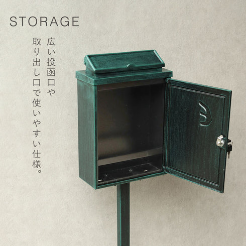 スタンドポスト Kotorino-コトリノ-.|s5